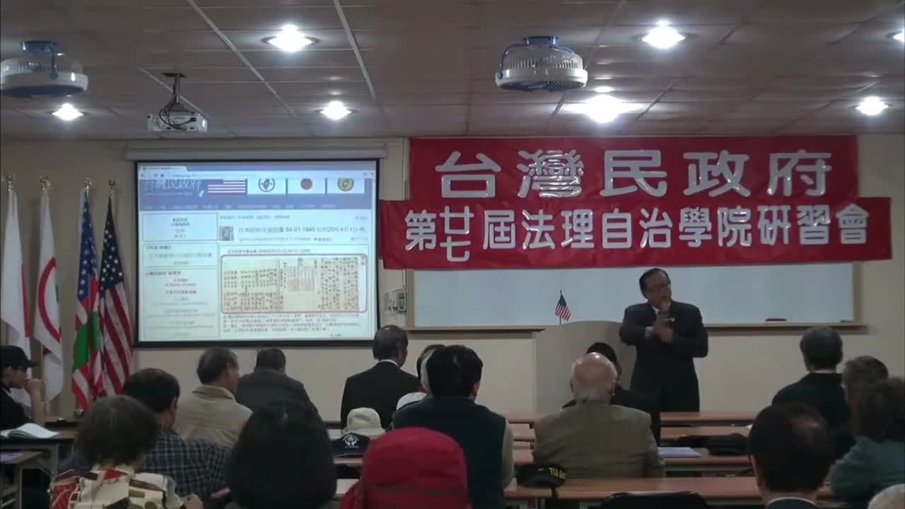明治憲法實施前後的權利差異 (The differences of rights before and after the implementation of Meiji Constitution.)