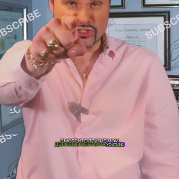 Деловые жесты! Это означает «Ты послушай меня»