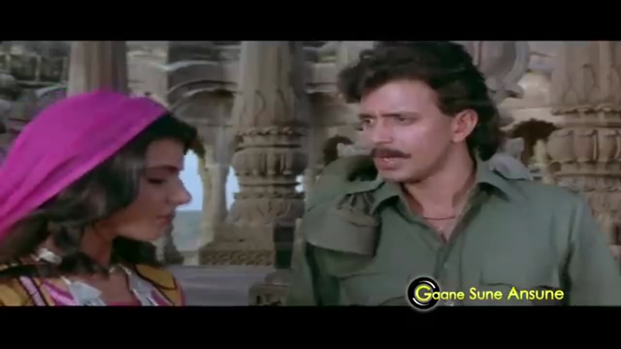 Old geet
