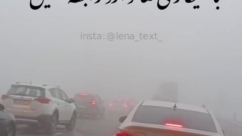 سرگرمی