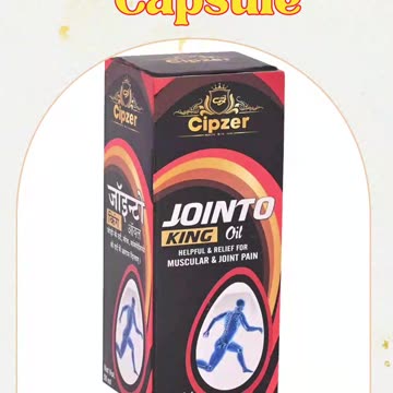 घुटनों का दर्द और समस्याएँ