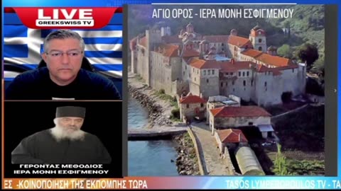 Γ.ΜΕΘΟΔΙΟΣ ：Ένα μεγάλο ευχαριστώ σε όσους μας συμπαραστάθηκαν