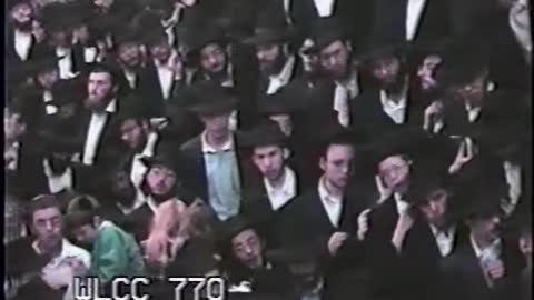 37. Vov Tishrei 5754, Mincha = ו' תשרי תשנ"ד