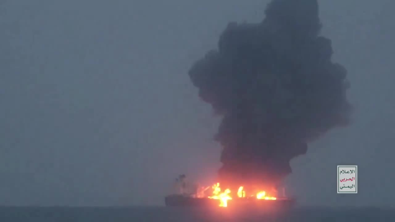 Yemen bombed an oil tanker🔥