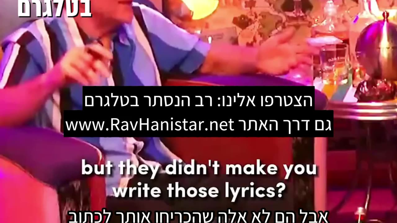 אייס קיוב: האנשים שבבעלותם בתי הסוהר הם גם האנשים ששולטים בתעשיית המוזיקה