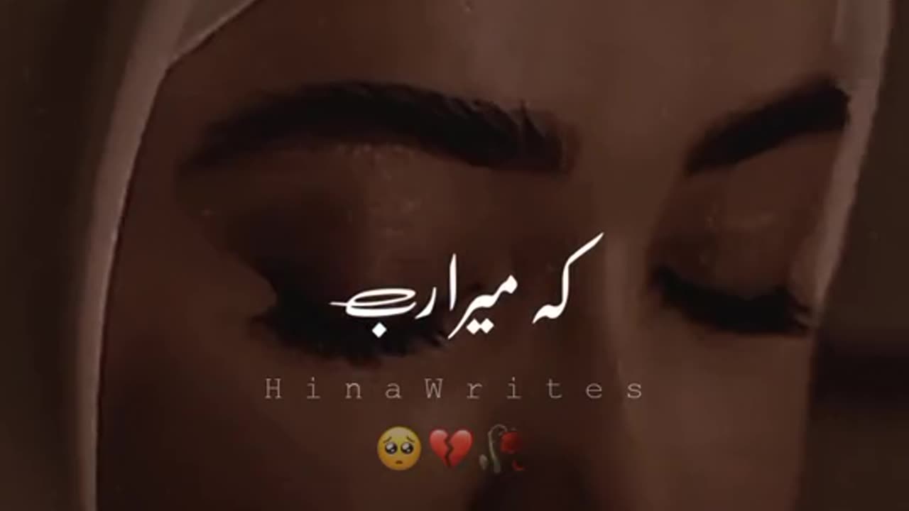 Byshak ♥️