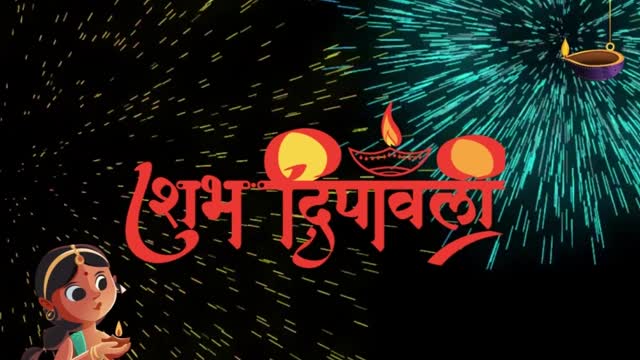 Wishing You a Happy Lakshmi puja