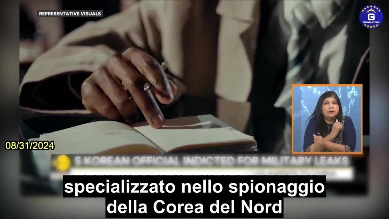 【IT】Un funzionario sudcoreano incriminato per aver divulgato un elenco di spie classificate al PCC
