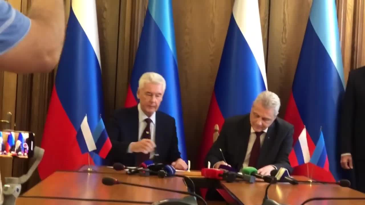 ΑΔΕΛΦΟΠΟΙΗΣΗ ΜΟΣΧΑΣ-ΛΟΥΓΚΑΝΣΚ