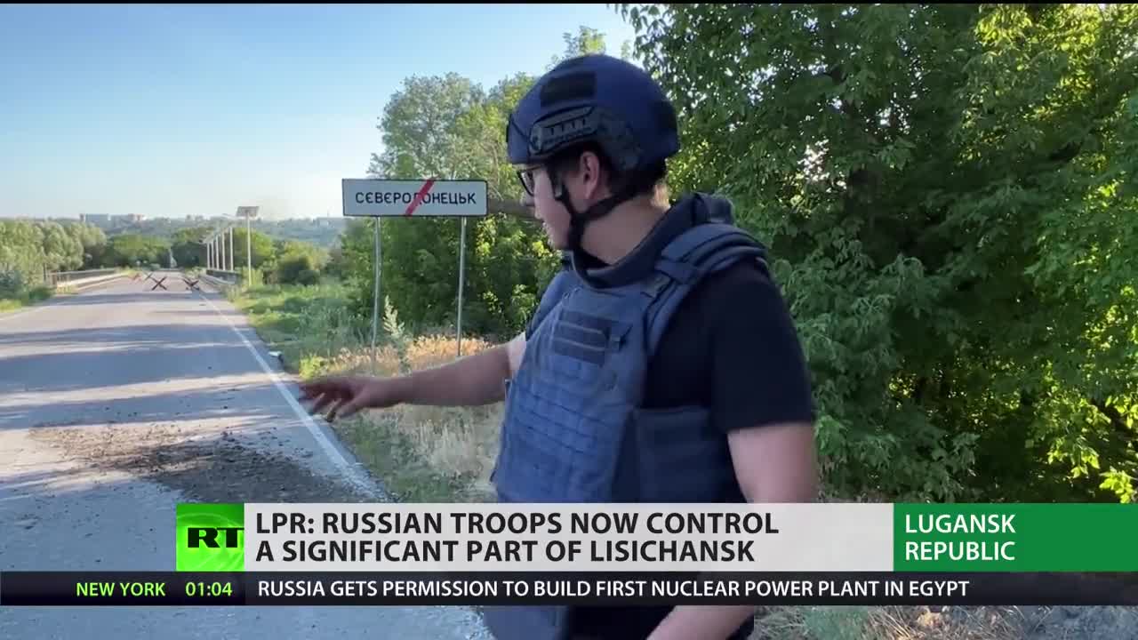 ΜΑΧΕΣ ΣΤΟ ΛΙΣΙΤΣΑΝΣΚ