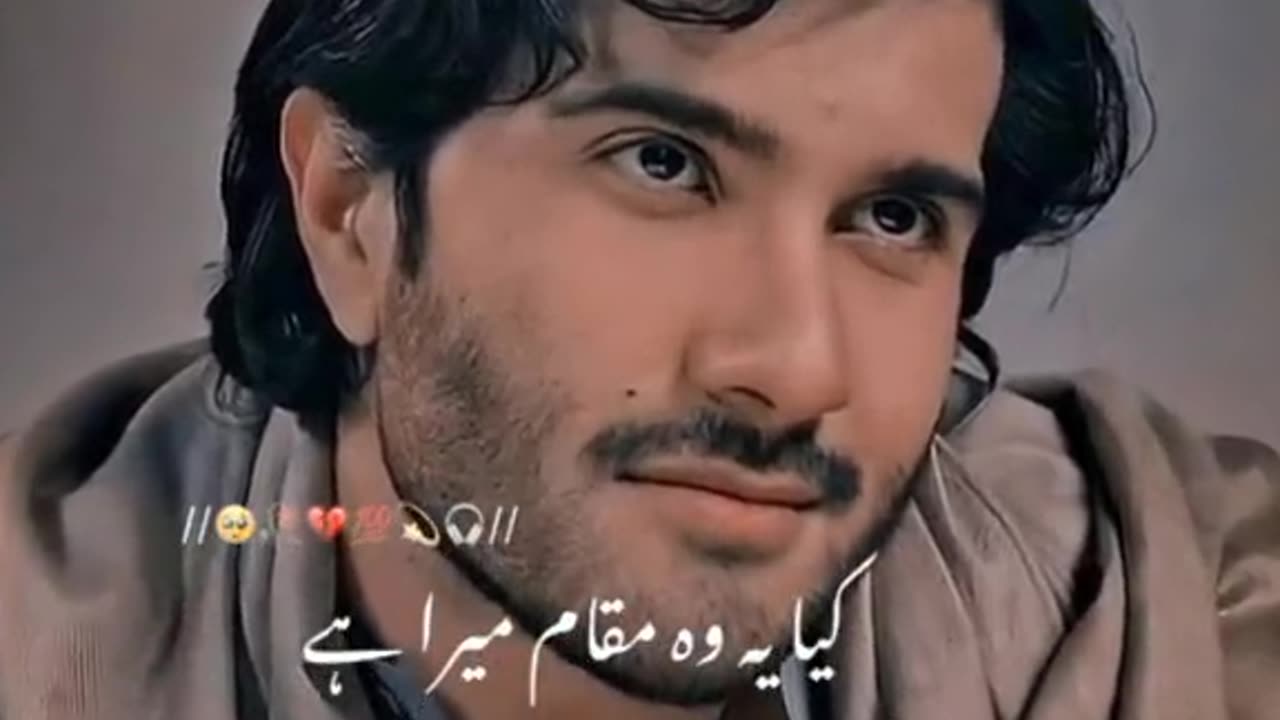 Poetry 💖