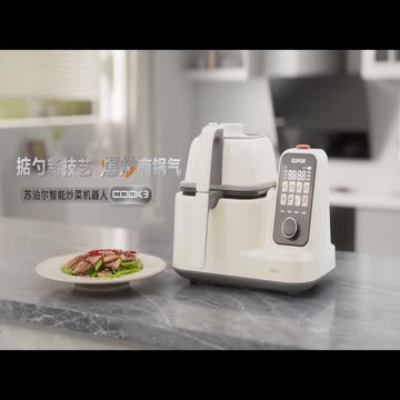 Portable Blende #bestportableblender #homeappliances