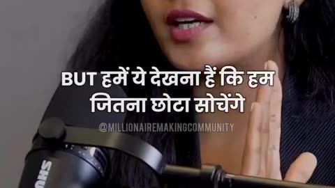 PODCAST video trending searches