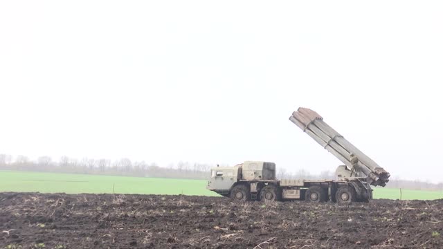 BM-30 Smerch MLRS