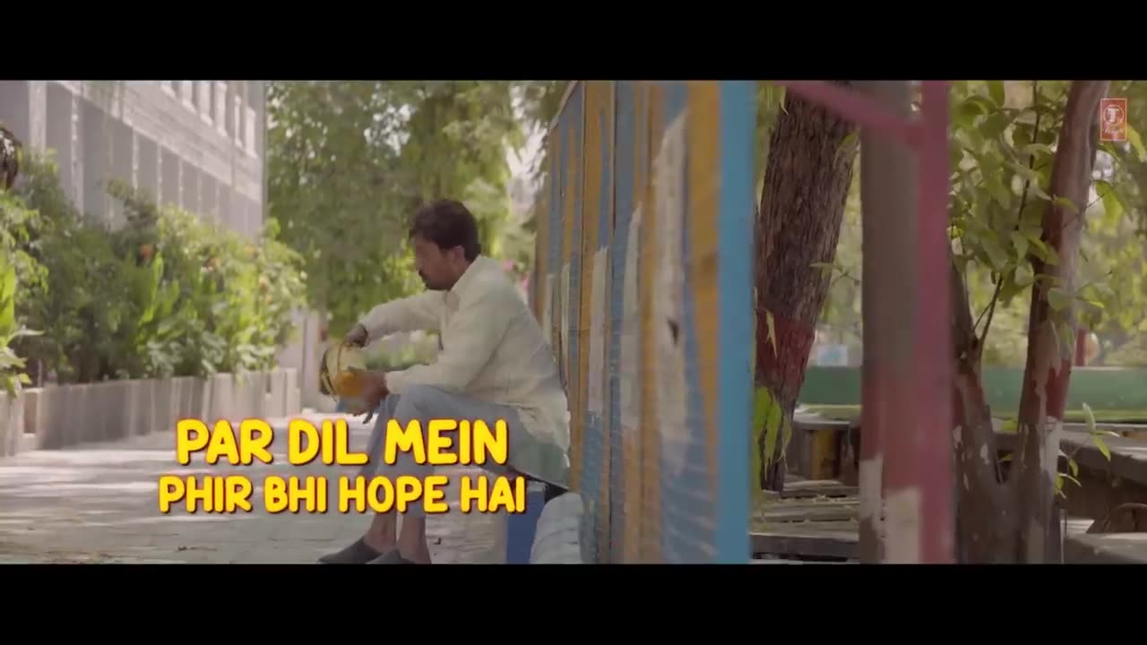 Ek zindagi meri