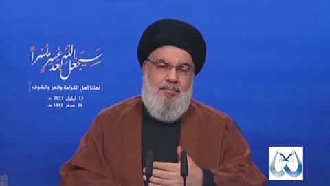 Lebanon's Hezbollah Says Iranian Fuel Oil to Arrive Thursday