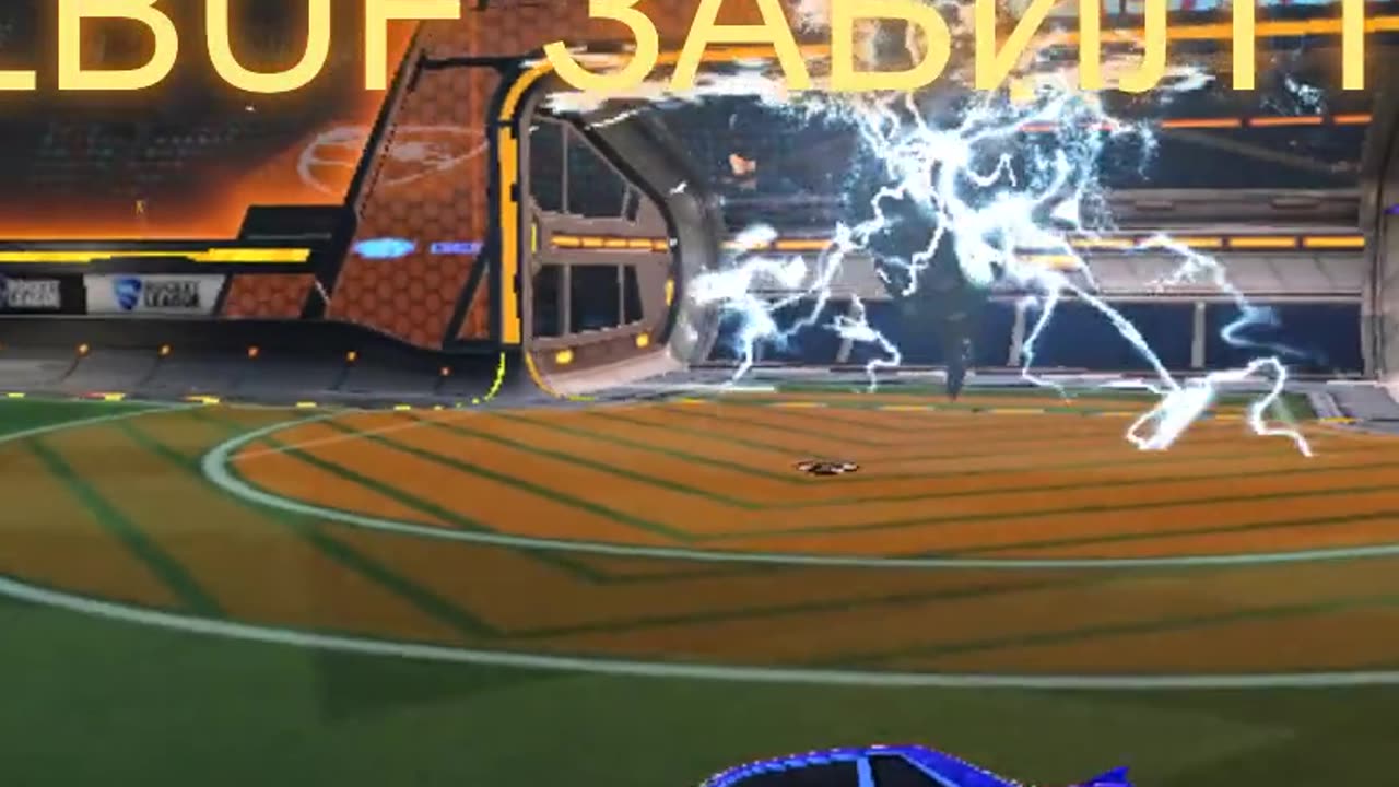 Rocket League almost demo