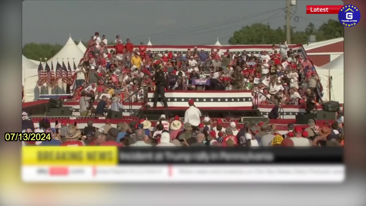 Gunshots Reportedly Fired at Donald Trump Rally