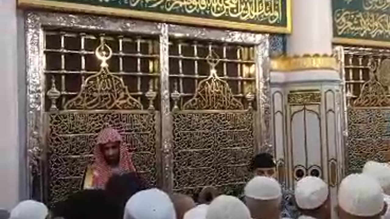 Roza rasool pr hazri