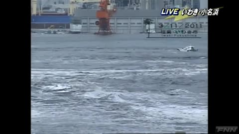 Ocean Overtops Wall - Japan Tsunami