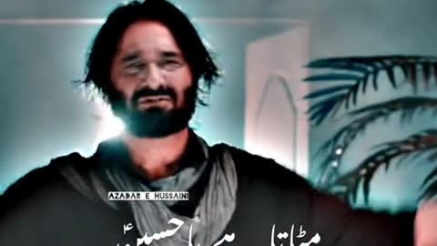 Aslamu alaika ya aba abdulha #labaikyahusain as