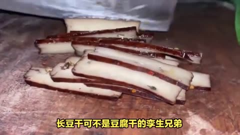 Vegetarian art on the tip of your tongue: the ever-changing charm of long tofu
