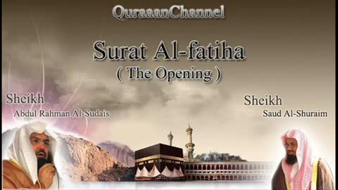 Quran With Audio English translation HD