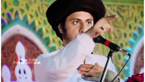 جیپ جسٹس فائز عیسیٰ! *تیرے حکم پر قتل کئے گئے