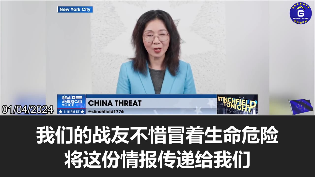 Xi is preparing for a softer power invasion and a hard military incursion against Taiwan