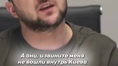 Зеленский, мирное соглащение, Путин и все что не показывают по ТВ шапку