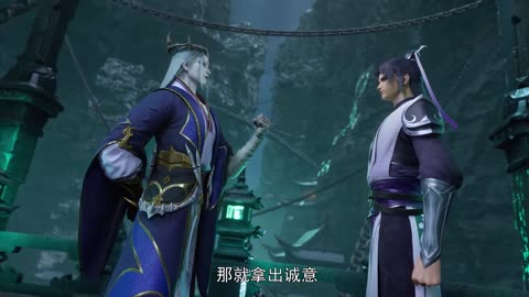 Dragon Prince Yuan Episode 16 Preview