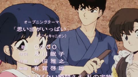Ranma 1/2 EP 58 Pt-BR
