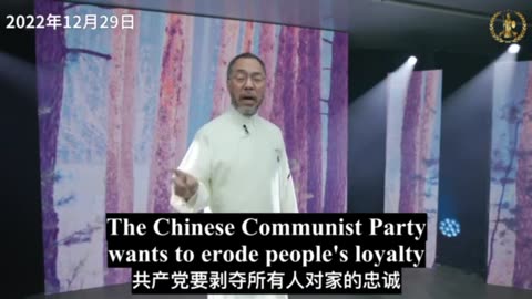家庭在中国社会的重要性 The Importance of Family in Chinese Society。