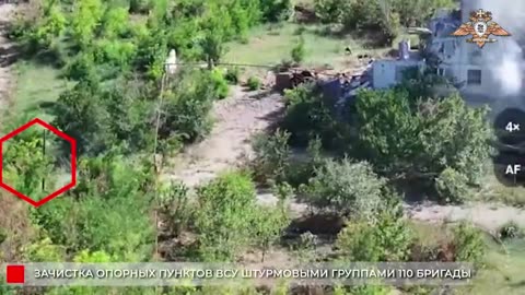The 110th Brigade Captured the Main Part of Krasnogorovka