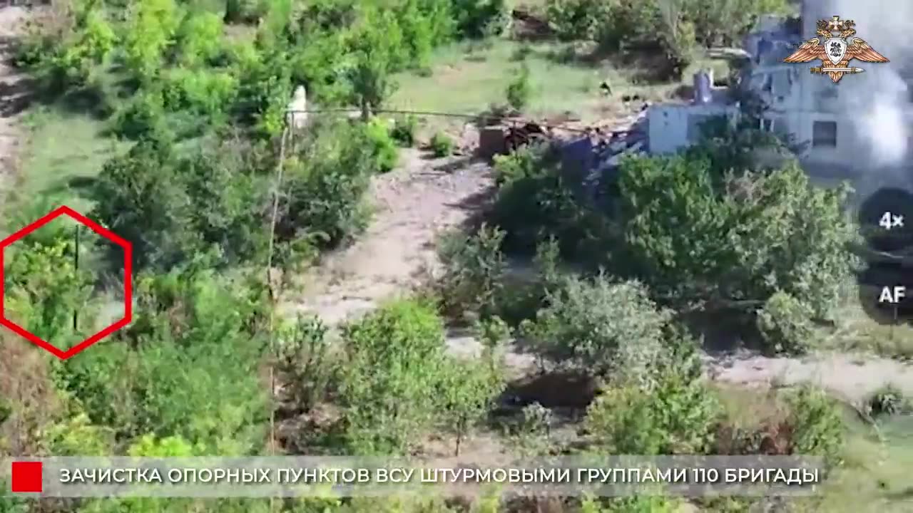 The 110th Brigade Captured the Main Part of Krasnogorovka