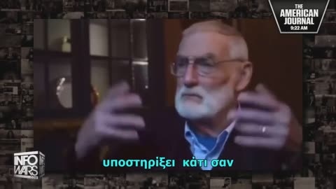 Ακουστε τι λενε και στην λεσχη της Ρωμης