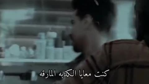 كنت معاك النجمه الفارقه🖤🥀#كامي_كازي #غيمه #ليبيا🇱🇾 #مصراته_الصمود🇱🇾🇱🇾🔥😌