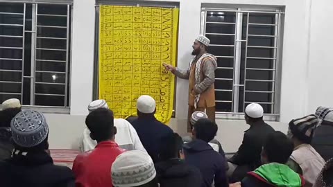 Quranic Arabic Language Course _ Class 2 _ Hanguze of Quranic Ineffectiveness _ H.M.Rakibul Isla