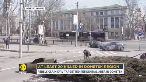 Russia-Ukraine Conflict: Cluster charge explodes in the centre of Donetsk