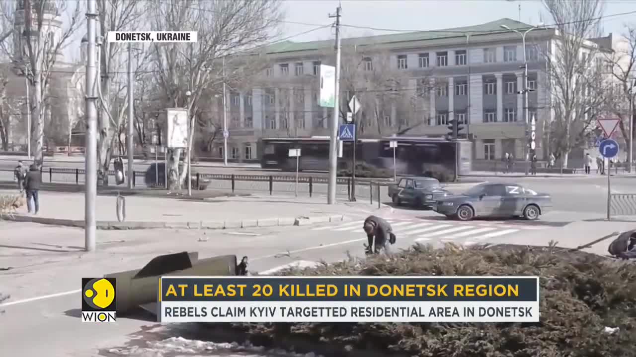 Russia-Ukraine Conflict: Cluster charge explodes in the centre of Donetsk