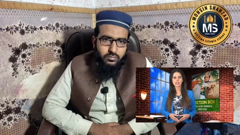 Reaction on Allama Ehsan Elahi's Bio | Allama Ehsan Elahi Zaheer