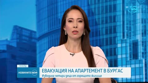 Делото „Дебора” Домашен арест за подсъдимия Георги Георгиев