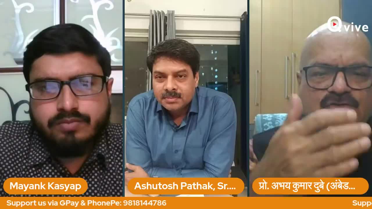 भाजपा में क्या आंतरिक लोकतंत्र खत्म हो गया? | INDIA DEBATES WITH 19 Feb 2022