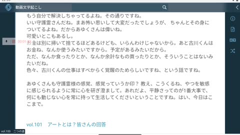 御賽銭97=100*2_