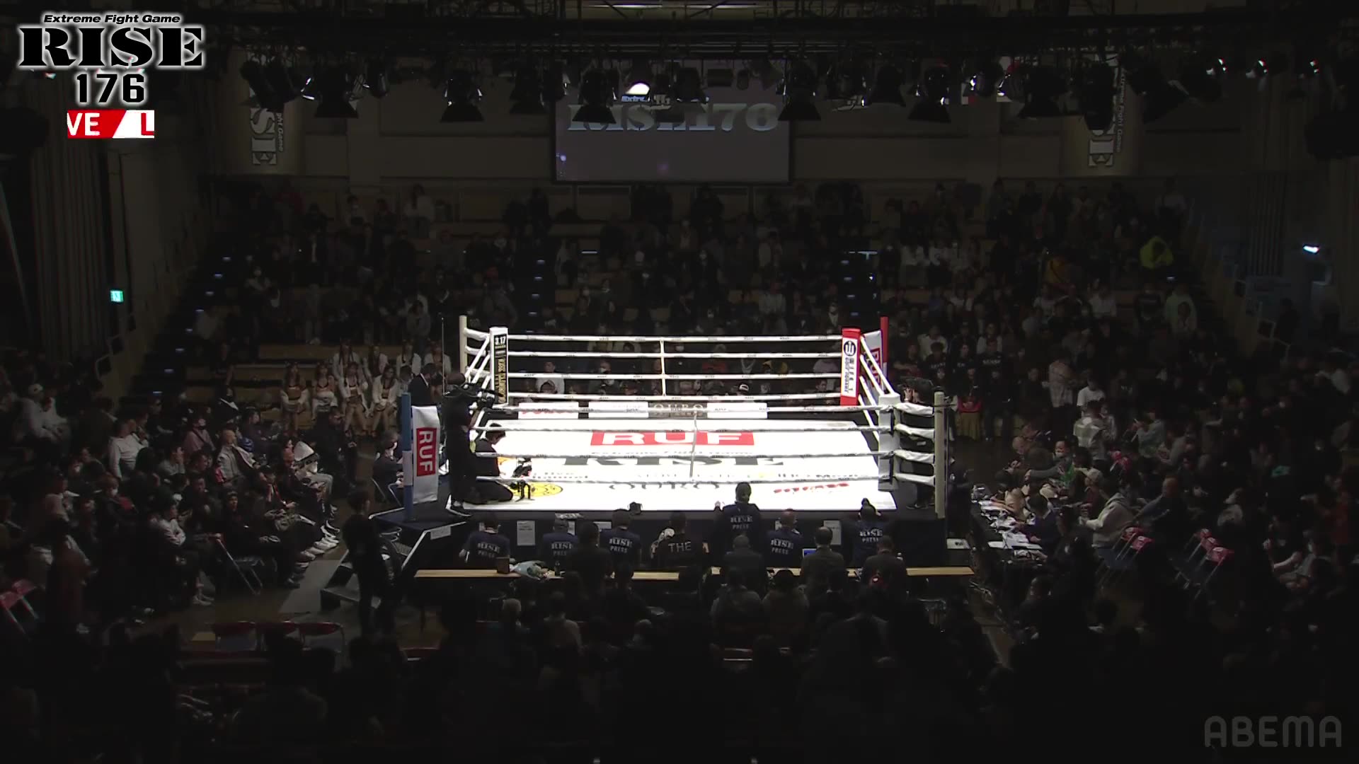 Rumble And Rise RISE KICKBOXING