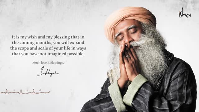 Kaalo Naa Jaanati Chant by Sadhguru