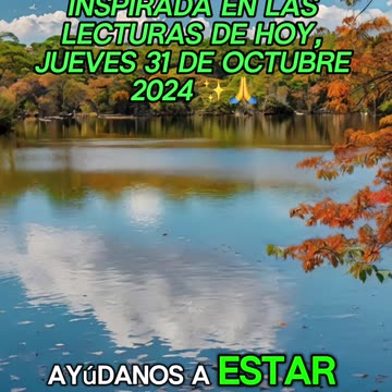 🙏✨Oración Inspirada en las Lecturas de Hoy ✨🙏