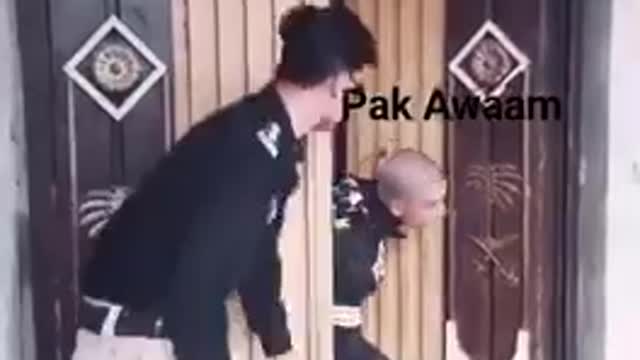 See police