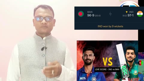 IND Vs AFG Asian Games 2023 Cricket Final: Check more ahead of India vs Afghanistan