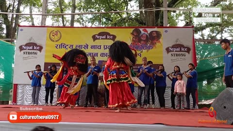 Bajrabarahi Lakhe Nach, 7th Rastriya Lakhe Nach Pradarshani, Machhegaun, 2081, Day 2, Part X